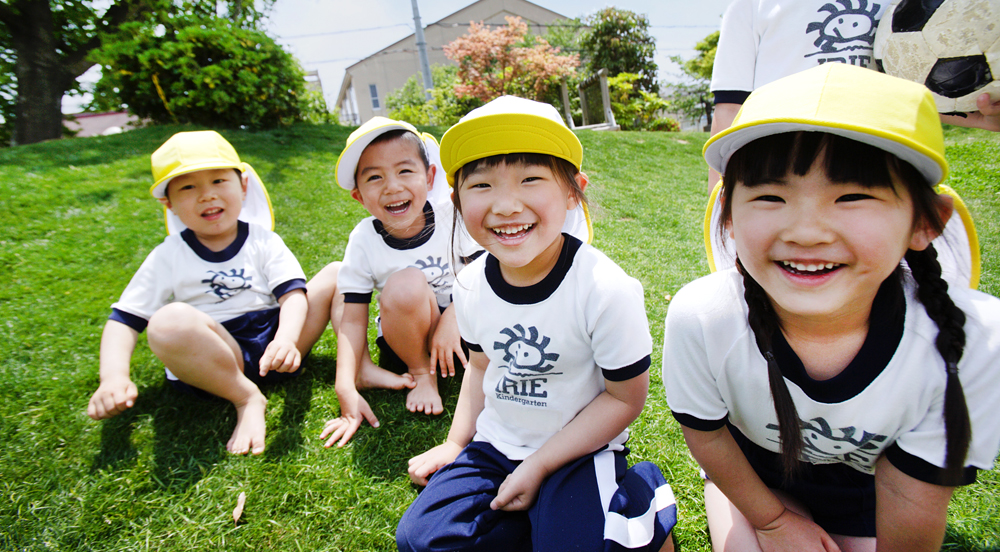 明るく強い人間育成をめざして
